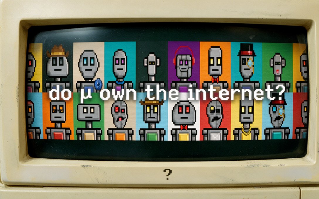 An old beige monitor showing rows of pixel robots and the words: do u own the internet?